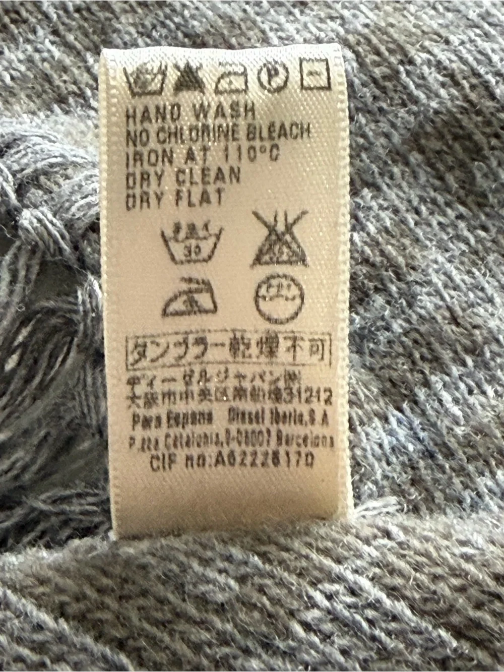 Diesel add touch